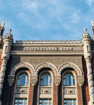 НБУ розробляє стратегію валютної лібералізації – Європейська бізнес асоціація