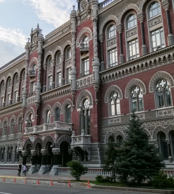 НБУ может ослабить валютные ограничения для бизнеса, - EBA
