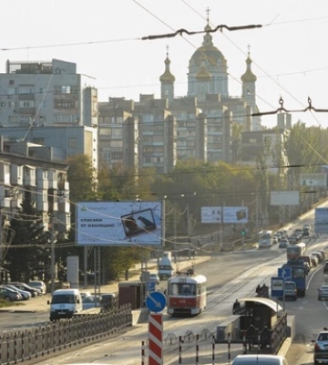В Донецке частично исчез свет