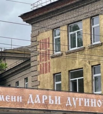 Город-кладбище: рашисты заполонили Мелитополь поминальными портретами