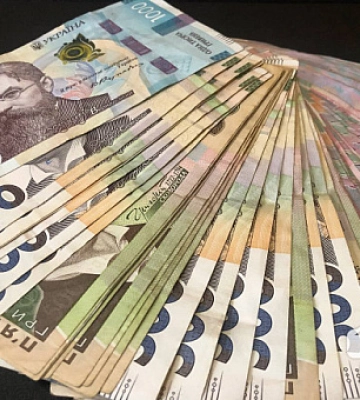 Дніпропетровщина отримає від держави додаткові кошти