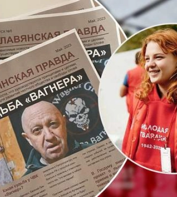 &quot;Волонтерка&quot; з Луганщини допомагає окупантам поширювати пропаганду: працює на Росію з 14 років