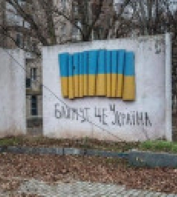 За двое суток украинские военные продвинулись на флангах Бахмута