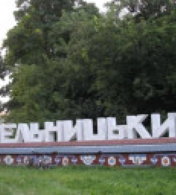 Вражеский обстрел Хмельницкой области: специалисты исследовали содержание вредных веществ в воздухе в результате атаки