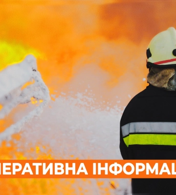 Чоловік та жінка загинули у Дворічній внаслідок російських обстрілів