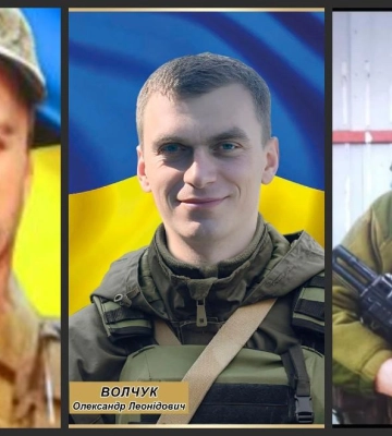 Рівненщина попрощалася з трьома Героями