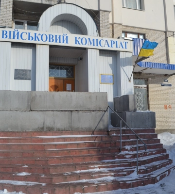 Во Львове уклонист заявил, что проспал мобилизацию: как его наказал суд