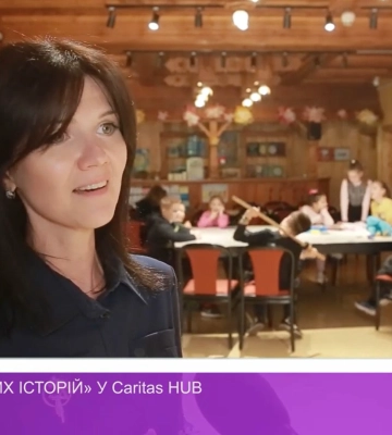 «Театр живих історій» у Caritas HUB / Докладно (відео)