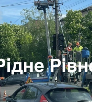 На перехресті в Рівному — великий затор