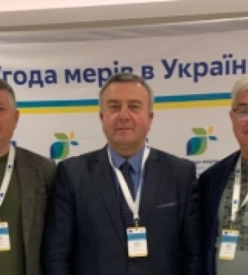 Очільник Демидівки взяв участь у всеукраїнській конференції