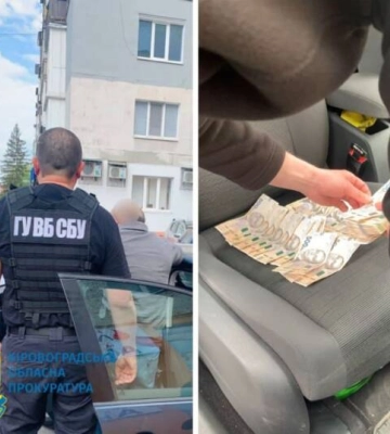 На Кіровоградщині затримали шахрая, який вимагав гроші за нібито виключення з «баз» СБУ