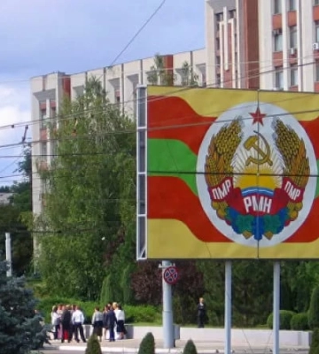 В Приднестровье воздушная тревога напугала жителей: боятся нападения ВСУ