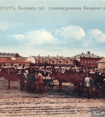 На ярмарки до Кременчука з’їжджалося до 10 тисяч купців і вп’ятеро більше чумаків