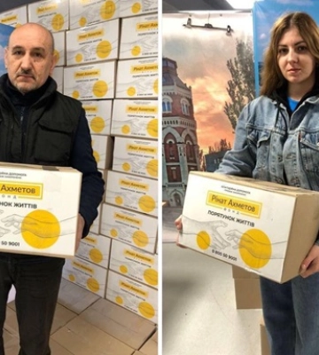 В Києві продовжили видачу гумдопомоги для переселенців від Фонду Ріната Ахметова