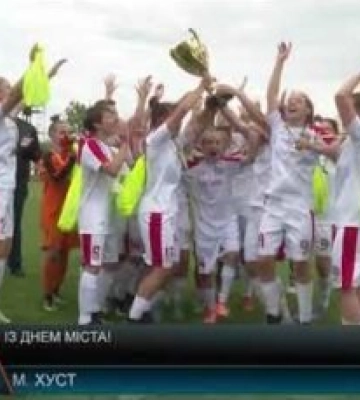 Цьогоріч Хусту виповнилося 933: Перша столиця Карпатської України (відео)