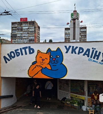 В Кривом Роге столкнулись автомобиль и мотоцикл