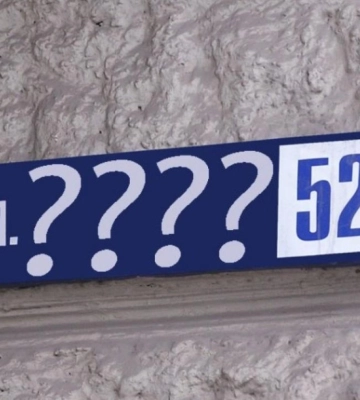 У звільненій громаді на Харківщині перейменують селище та 18 вулиць