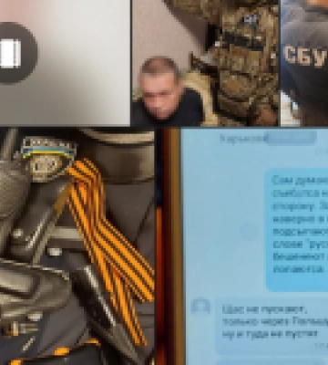 СБУ затримала у Запоріжжі колишнього міліціонера, який хотів приєднатися до «вагнерівців» і воювати проти України