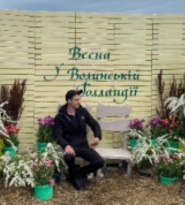Волинська Голландія відкрилася (Фото)
