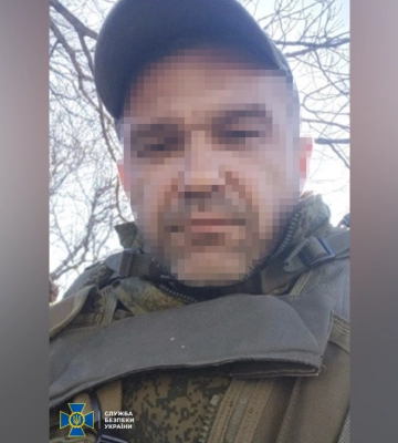 Планував диверсії на Полтавщині: СБУ завершила досудове розслідування щодо Дмитра Зіпіра