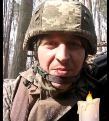 У Липовій Долині попрощалися з воїном, який загину на Луганщині