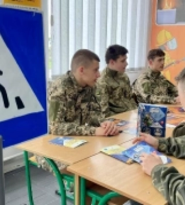 У Нововолинську відкрили ще один клас безпеки