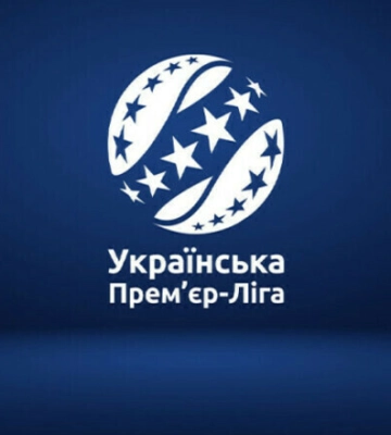Утверждены даты и время начала матчей 27-го тура УПЛ