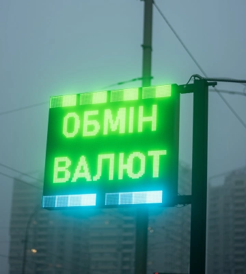Доллар и евро подешевели. Курс валют вечером в четверг, 4 мая