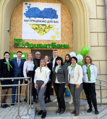 У центрі Харкова відновило роботу відділення ПриватБанку У центрі Харкова відновило роботу відділення ПриватБанку