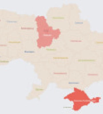 В Киеве работает ПВО - военная администрация
