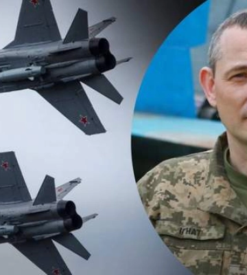 Скільки ще "Кинджалів" є у росіян: речник Повітряних сил назвав приблизні дані