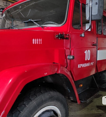 В Кривом Роге в многоэтажке произошел пожар