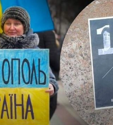 Мелитополь ждет ВСУ: партизаны напомнили о приближении &quot;украинского лета&quot;