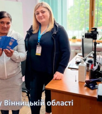 У ДМС одночасно видали 15 закордонних паспортів багатодітним матерям