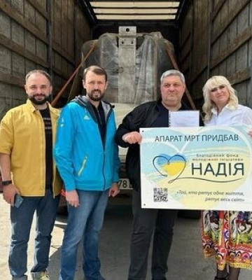 На Донеччині з’явився перший та єдиний апарат МРТ - кошти були зібрані в рамках аукціону &quot;Незламні серця&quot;. ФОТОрепортаж+ВІДЕО