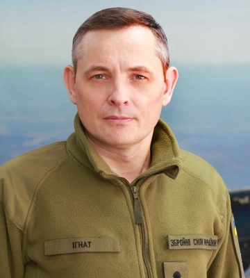 Ігнат пояснив, чому Київ захищений засобами ППО більше, ніж інші області