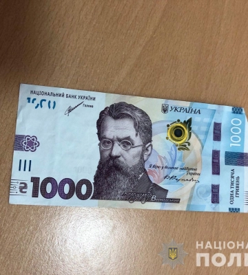 На Волині п&#039;яний водій за тисячу гривень хотів відкупитися від поліції