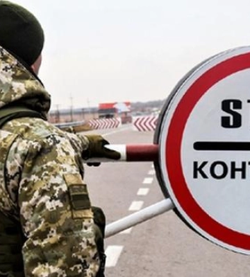 Житель Полтавщини двічі намагався втекти з України з підробленими документами