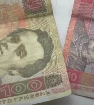 В Украине выводят из обращения некоторые купюры: каких гривен можно смело избавляться и как