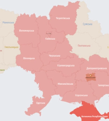 У Києві та низці областей оголошено повітряну тривогу