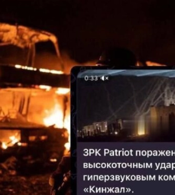 Українці знайшли Patriot, який &quot;знищила&quot; рф: згоріло цілих два яруси