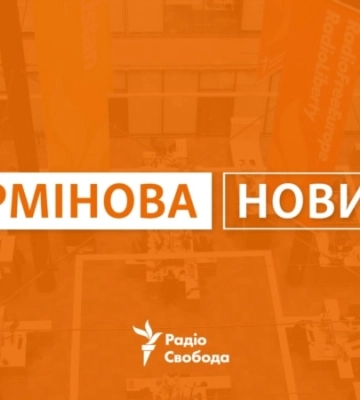 Взрывы в Кривом Роге: продолжается масштабная воздушная тревога в Украине