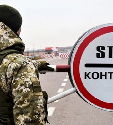 Житель Полтавщини двічі намагався втекти з України з підробленими документами