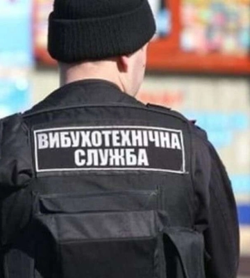 Суды, ТРЦ и детские сады: в Днепре «заминировали» 241 объект