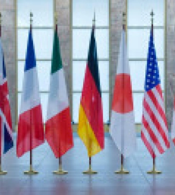 Япония привлечет к предстоящему саммиту G7 около 24 тысяч правоохранителей