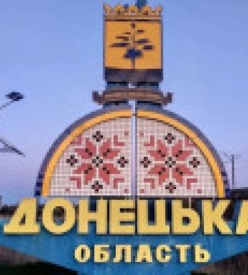 Донецкая область: оккупанты убили одного мирного жителя, еще 7 ранили