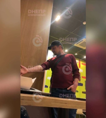 У Дніпрі у McDonald’s чоловік чіплявся до 16-річної дівчини (відео)