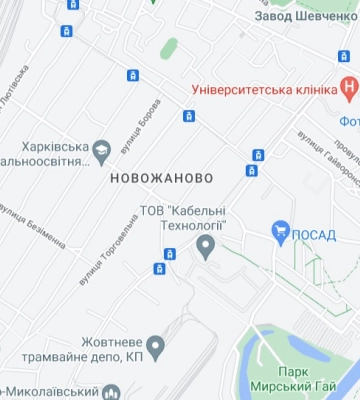 «Очень тяжело добраться до своих домов»: харьковчанин пожаловался в мэрию