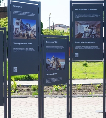 В Охтирці стартував проект «Міста та їхні герої»