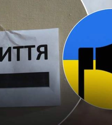 Закриті укриття та зупинка транспорту під час тривоги: у Києві ухвалили кілька важливих рішень